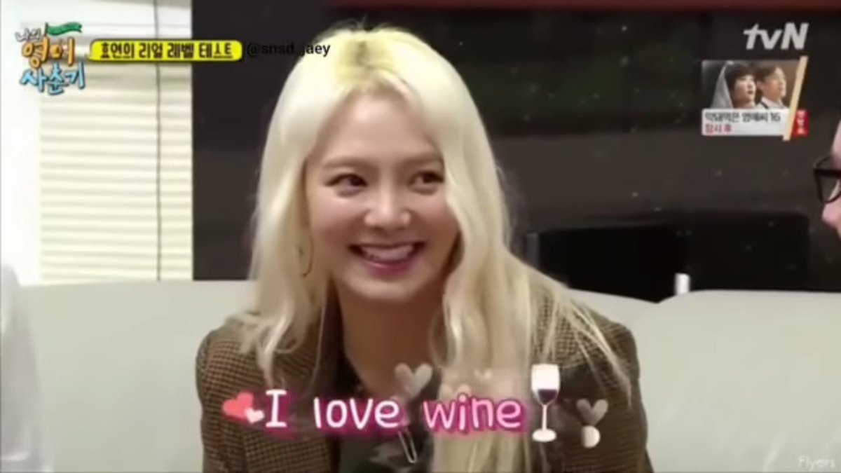 DacostaFelcy's tweet photo. What make Dj hyo happy and why
#dj_hyo #sober #hyoyeon #wineaddicts 😅 https://t.co/jLQtNAXwq6