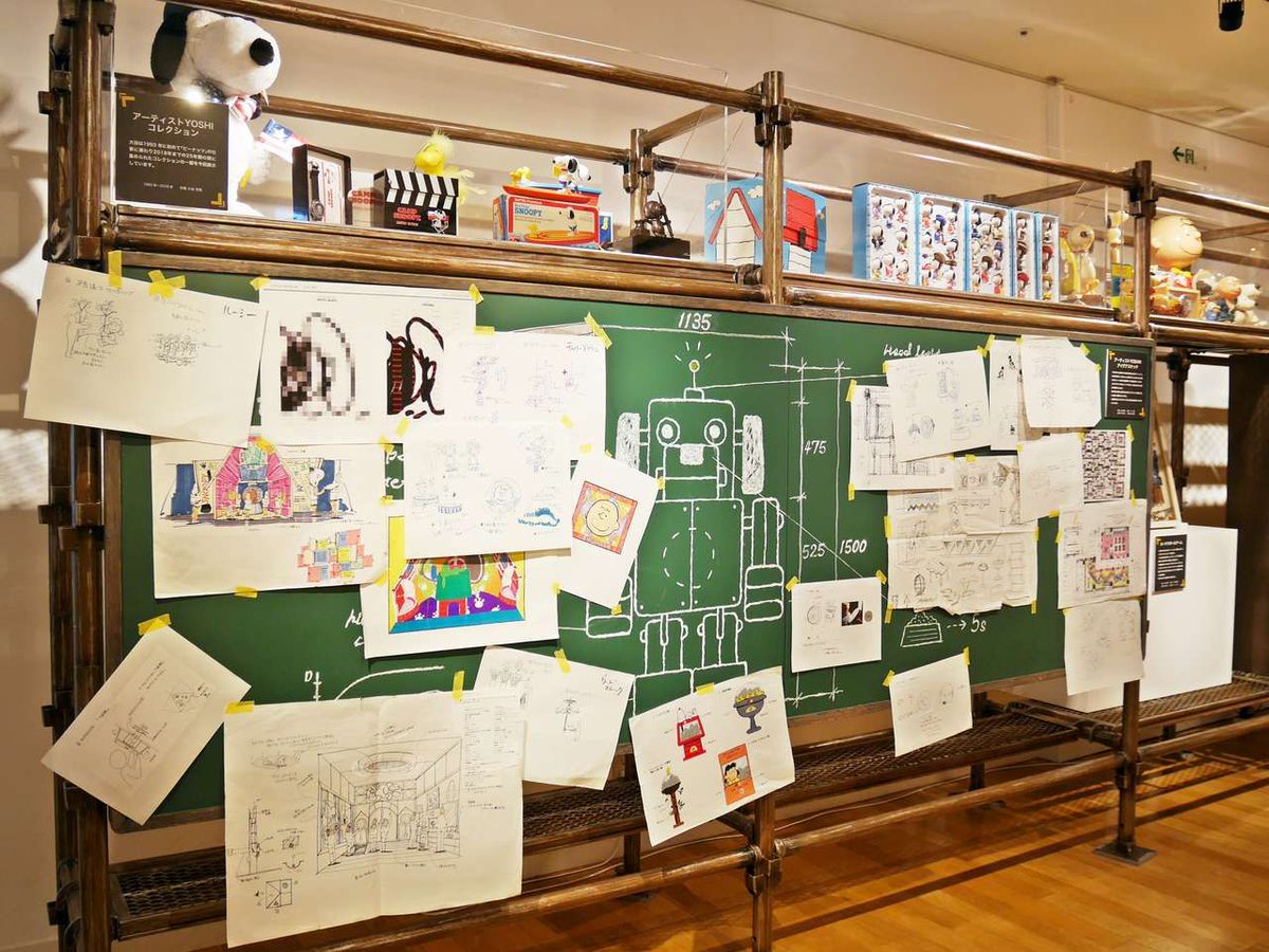 Photo阪急 阪急電鉄 5 7まで 阪急うめだ本店9f スヌーピー ファンタレーション T Co Qps9xatxke ロボットの展示やプロジェクターに映ったキャラクターと遊んだり キュンとなる作品の数々 梅田 阪急百貨店 スヌーピー アート Peanuts