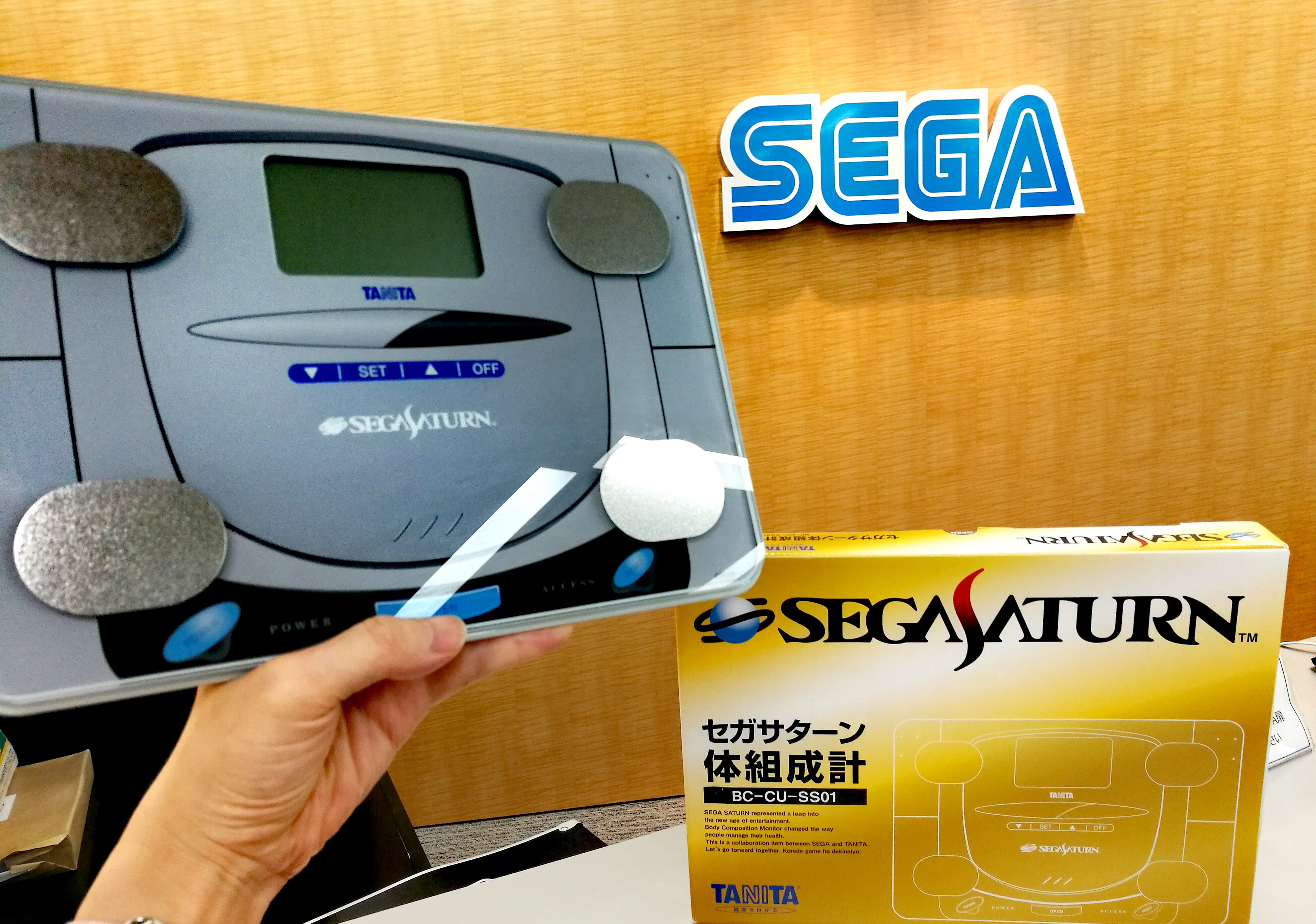 Sega Saturn Console Body Composition Monitor