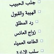 FFFFHHHHAA tweet picture