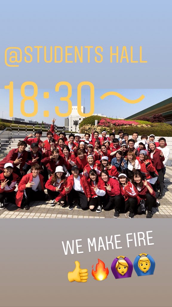 sae_0829's tweet photo. #DICREW
18:30~学生ホール2階
新入生歓迎会
私は去年見れなくて今思うと悔しかったので今日時間がある方はぜひきてほひい https://t.co/TXzsrHwe62