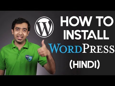 wpcontentdiscov's tweet image. (What is WordPress ? | How To Install WordPress in Hindi | Blogger vs WordPress) - wordpress-training.wpvideotraining.org/what-is-wordpr… - #WhatIsWordpress