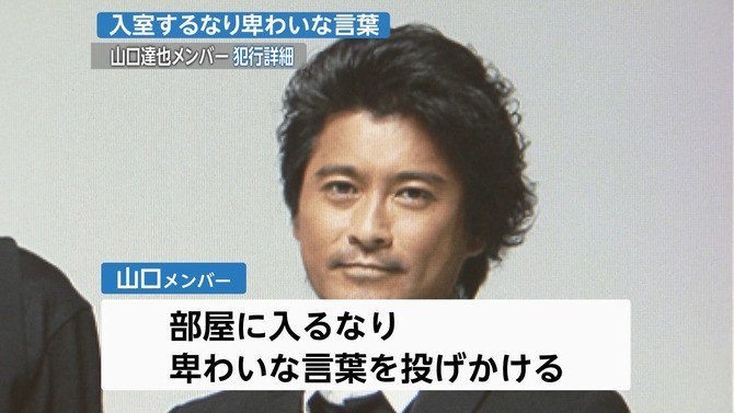 pippipipi1's tweet photo. モンハンの集会所にいるエロガキかな？ https://t.co/cYNkJrX9Fj