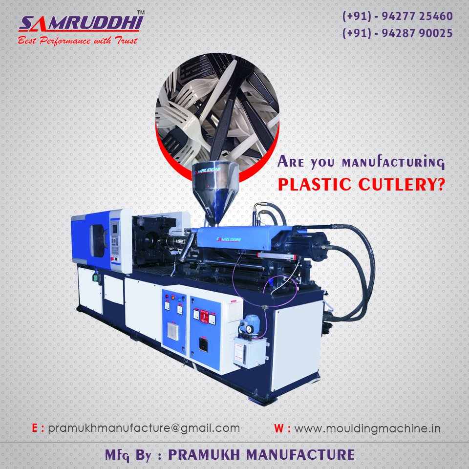 samruddhi_engg's tweet photo. If you have a manufacturing unit for Plastic Cutlery then advanced machines from Samruddhi Engineering will help you in production with ease.
#PlasticInjectionMouldingMachine #InjectionMoldingMachine #Manufacturer
#SamruddhiEngineering https://t.co/8fMntAD2jJ