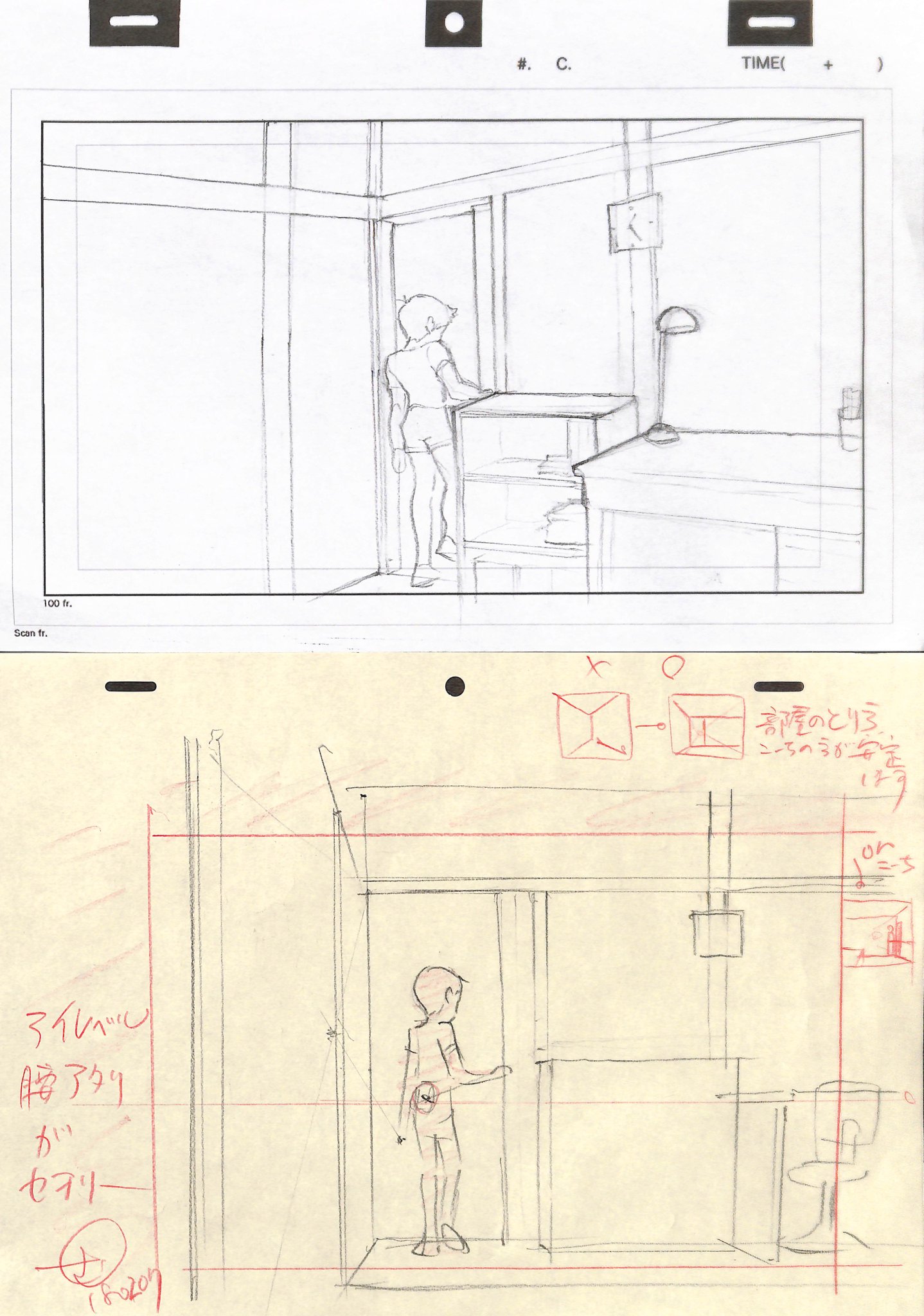 アニメ私塾 パース的に正しくても絵的によろしくない一例 2点透視図法をそのまま部屋に使うと部屋が斜めに歪んでしまうことがよくある 奥面はフラットにカメラ方向を壁に対して正面にした方が絵として安定感が出ます さらにアニメーションになると