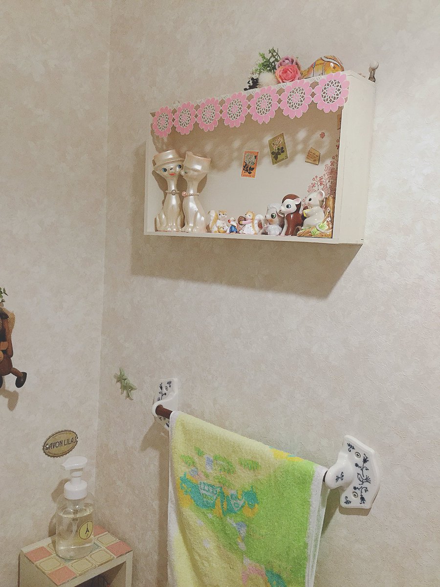 雑貨奥様 Gw中に仕上げたい事その1 トイレのこの棚を縦に大きく作りなおしたい そして 仕切りを作って 陶器の人形をもっと 飾りたい 落下防止とホコリ避けに透明なフタをつけたい ここが男性陣に最も目立たない場所 笑 Gw予定 Diy T 雑貨奥様 Gw中に仕上げたい事その1 トイレのこの棚を縦に大きく作りなおしたい そして 仕切りを作って 陶器の人形をもっと 飾りたい 落下防止とホコリ避けに透明なフタをつけたい ここが男性陣に最も目立たない場所 笑 Gw予定 Diy T
