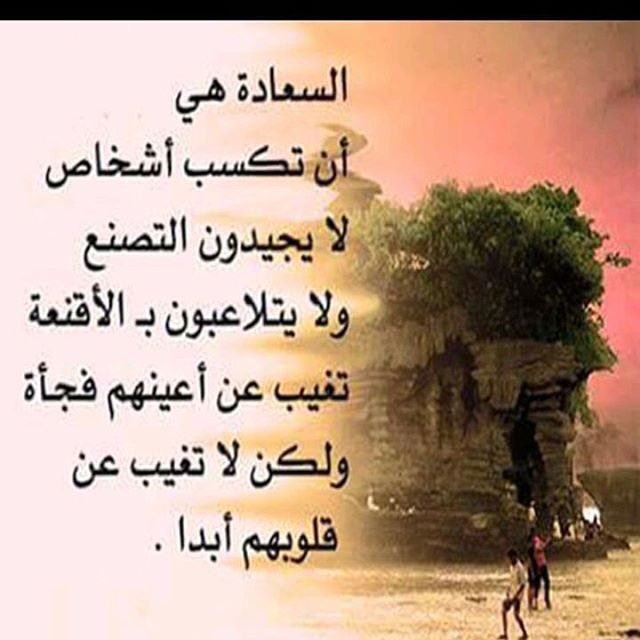 noniassali's tweet photo. https://t.co/IJZoYysH8J