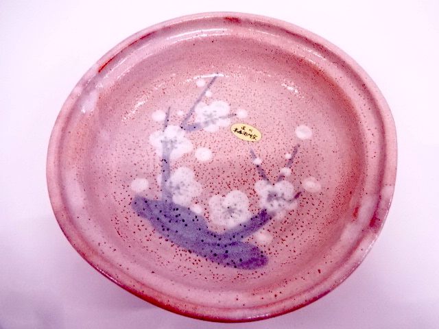 kimonoteaqp's tweet photo. JAPANESE POTTERY E-SHINO SWEETS PLATE & CUP SET BY HANEMON KILN
https://t.co/xVIWCJNX90
#eshino #sweetsplate #cup #saucer #hanemon
#sou #japan #shinoware #mothersday2018 https://t.co/NkXqcBhbAR