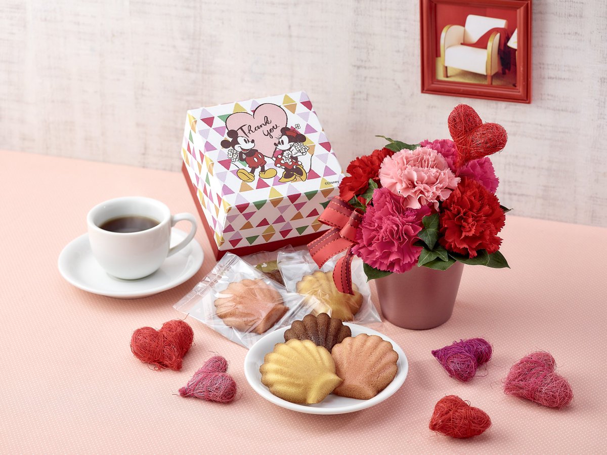 ディズニー公式 Twitterren 今年の 母の日 は 何をプレゼントするか決めましたか フラワーギフト やお茶 ファッションアイテムなど 大好きなお母さんを笑顔にする とっておきのギフトを見つけよう T Co Zpbk0oeevo ディズニー公式 Twitterren 今年の 母の日 は 何をプレゼントするか決めましたか フラワーギフト やお茶 ファッションアイテムなど 大好きなお母さんを笑顔にする とっておきのギフトを見つけよう T Co Zpbk0oeevo