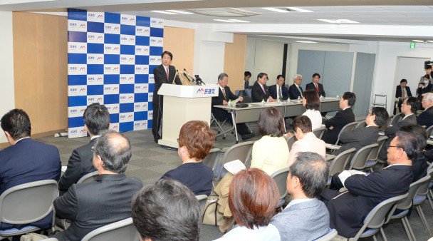 26日(木)17時00分から予定している両院議員総会の様子を次のＵＲＬで動画配信いたします。ＵＲＬ：youtube.com/watch?v=KUVv7W… #民進党