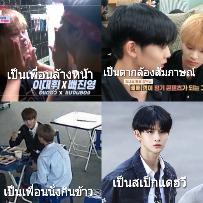 มัครักงูงูของมัค🐊🐍 tweet media