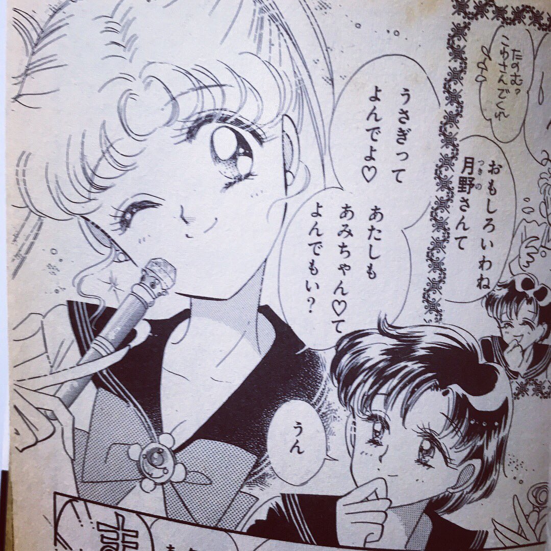 変装ペン Twitter Search Twitter