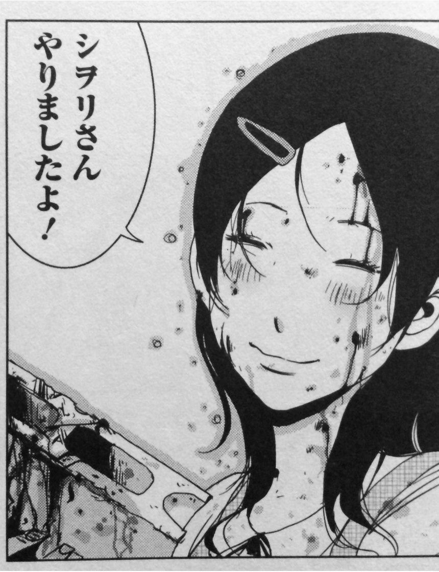 岡田伸一 Arearea Studio Op Twitter 奴隷区の最新のおしらせ アニメ 今夜第 話放送 理想の主人を捜す中野 足立編 コミック 大奴隷区 巻は明後日土曜28日発売 イリア アズマ大活躍 コラボ ドンキなどで買えるカラフルセーラー服とコラボ 着