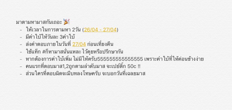 Gนั่นแหละ [Close] tweet media