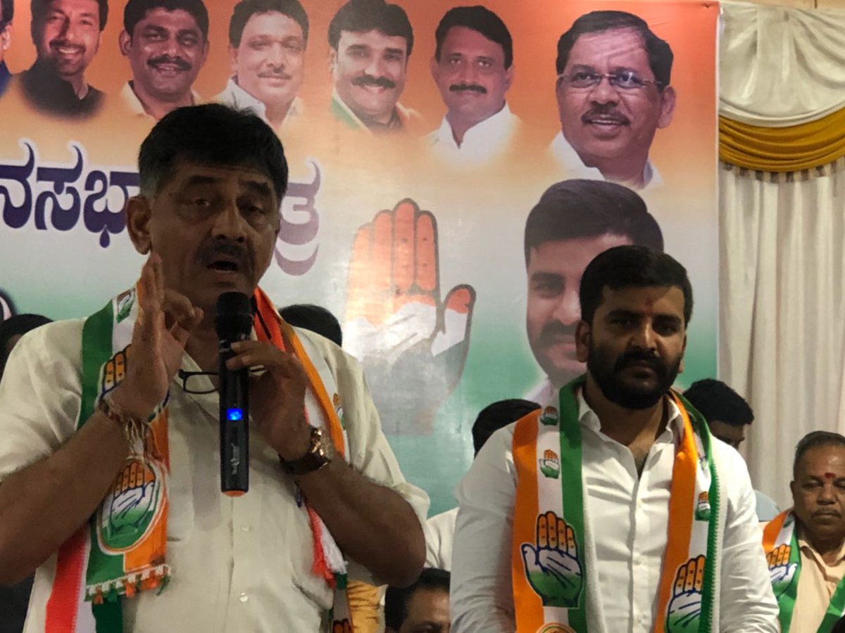 inc_MahaLayout's tweet image. Namma Powerful mass leader @DKShivakumar urges people to support and vote our Candidate @manjunathansui in the upcoming #KarnatakaElections2018
It has to be #INC4MahalakshmiLayout
#INC4Karnataka