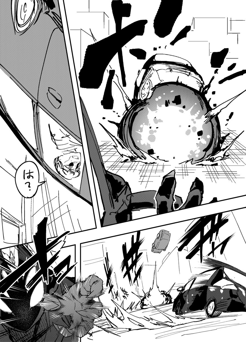 車好きの魔王が迷惑ドライバーを殺害する漫画。

#デモンズドライバー
#デモドラEP.01 