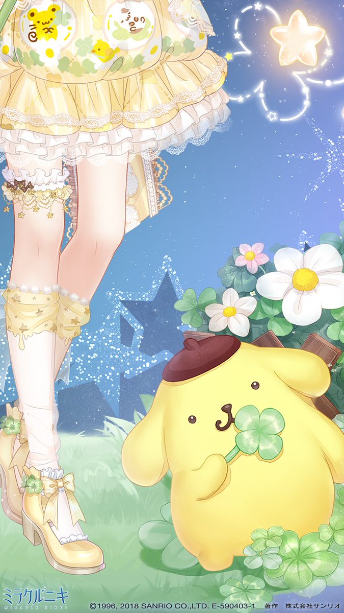 もんた ﾐﾗｸﾙﾆｷ M1o87exy8b7fvpo Twitter