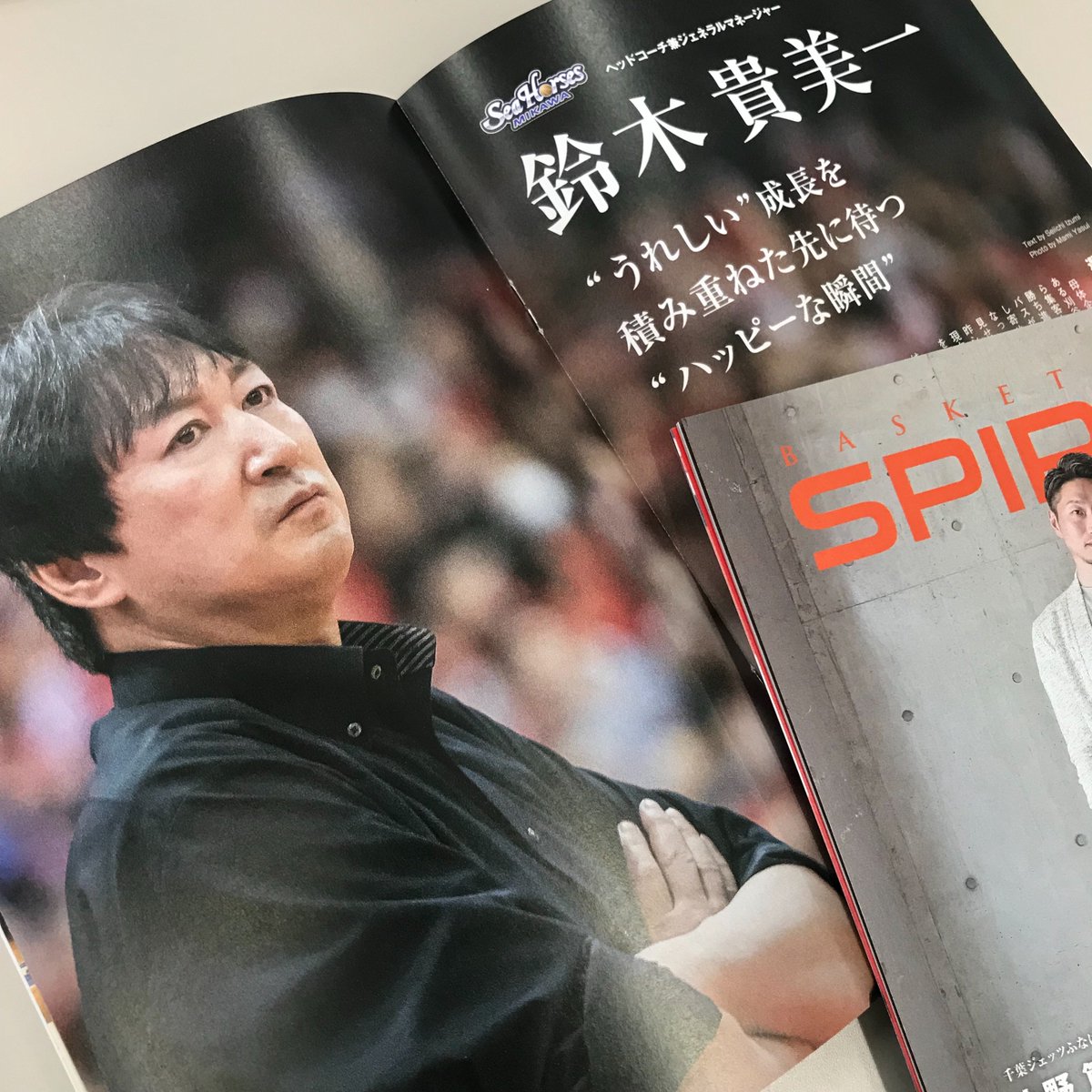 鈴木貴美一 Twitter Search