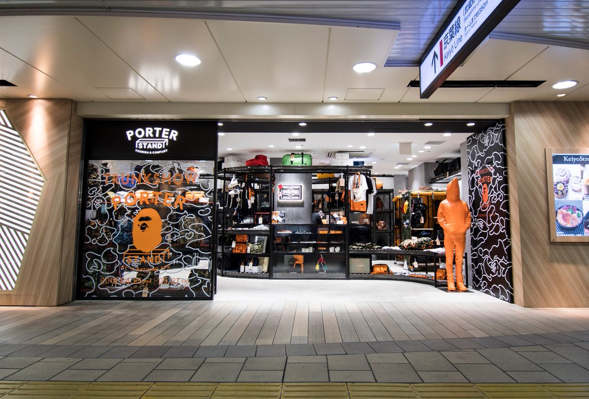 Bape Com Tokyo Station A Bathing Ape X Porter Stand Trunk Show T Co Ezxgwfwywe Bape Porterstand Trunkshow