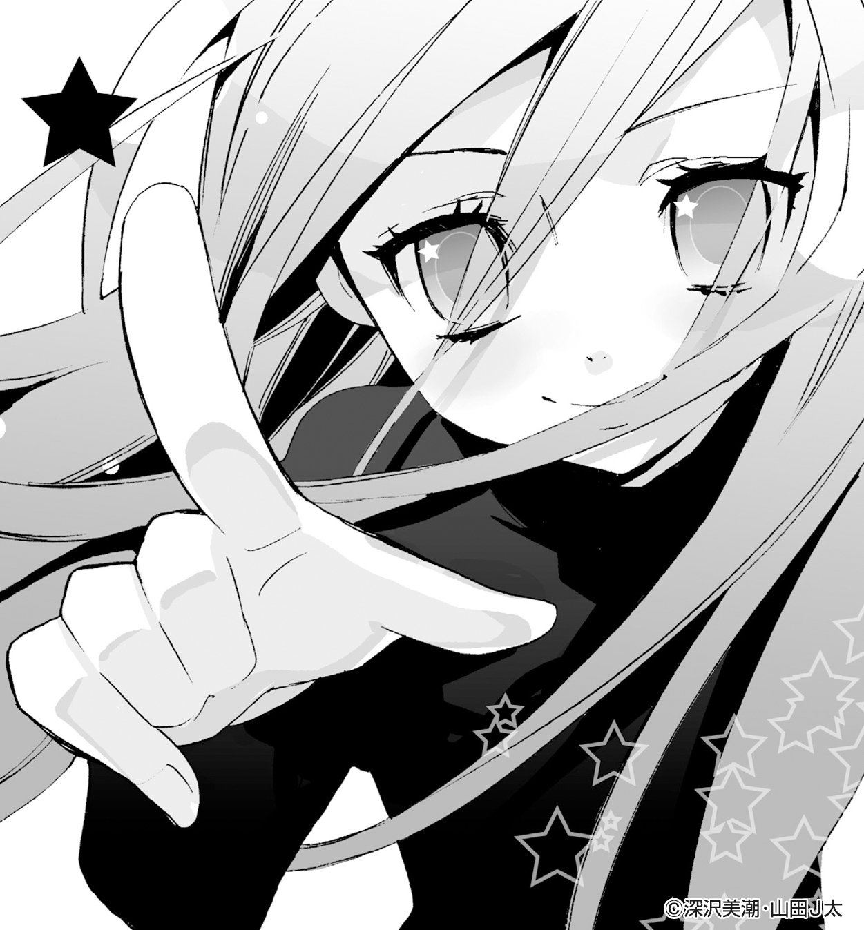 Iq探偵ムー 公式 Mu Gallery 27 時を結ぶ夢羽 より 銀杏ケ丘はいい天気です Gwもいい天気が続くといいね Iq探偵シリーズページはこちら T Co Ssmjhzuloj Iq探偵ムー T Co 3zbmgzxpgw