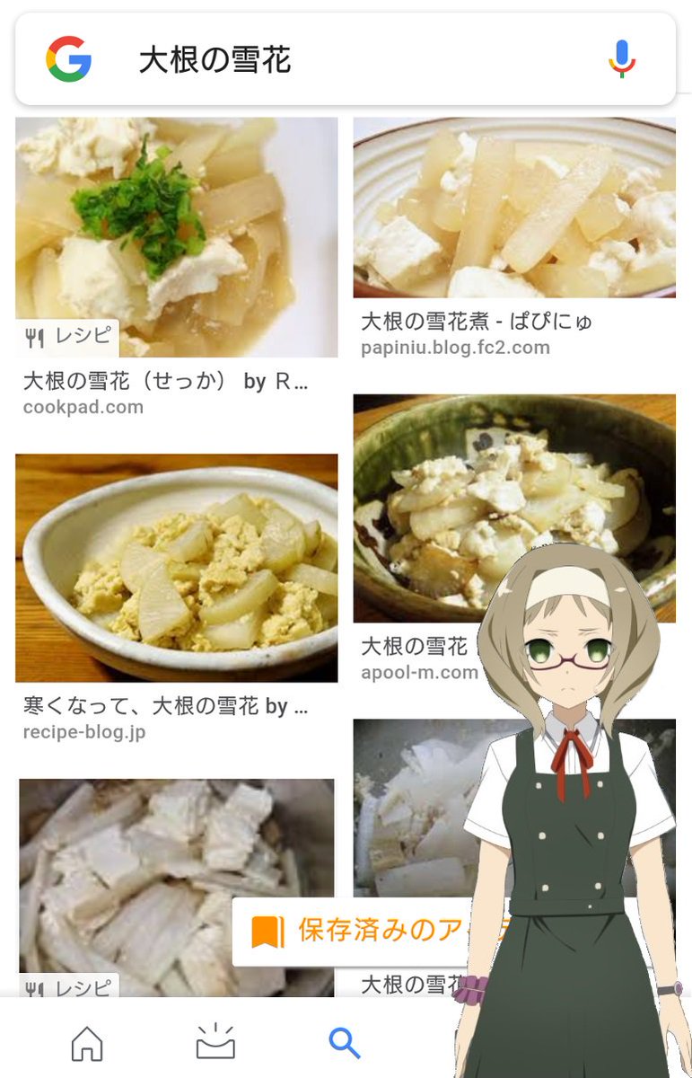 不安とウィスルと行動 大竹稽公式ホームページ