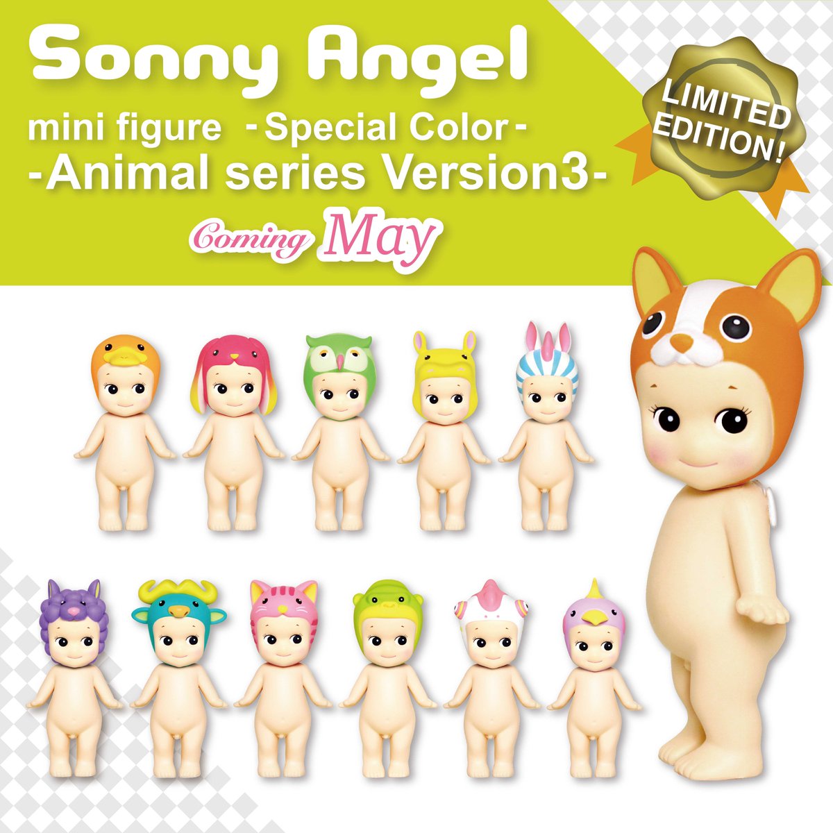 SonnyAngel_PR's tweet photo. 【発売決定】『ソニーエンジェル アニマルシリーズ バージョン3 スペシャルカラー』の数量限定発売が決定となりました！
発売予定日はソニーエンジェル14周年の記念日「5月15日」✨
詳しくはソニーエンジェル14周年特設サイトへhttps://t.co/NFPjJpazfm
 #SA14th #sonnyangel #ソニーエンジェル https://t.co/NE9t5zcfsQ