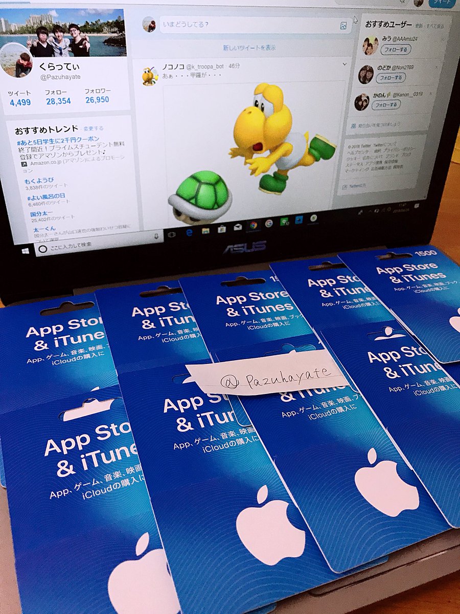 Kurata_1d's tweet photo. 【カジノの勝ち分配布】

���布第一弾はiTunesカード

参加条件は、

①このアカウントをフォロー

②この投稿をリツイート

やらせ防止の証明として
レシートとったので

皆さん安心してご参加ください(^^)

当選者の発表はライン@で！
→ https://t.co/rS8NjPwQCK

参加者が多ければ
第2弾もやります https://t.co/ybYYjQACtY