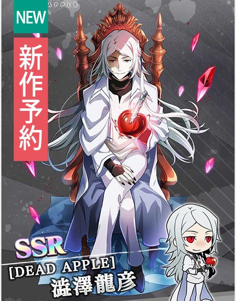 COSONSEN公式・コスプレ衣装通販専門店 on X: 