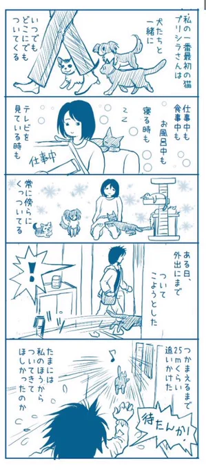 この、いたずらっ子め❤️ 