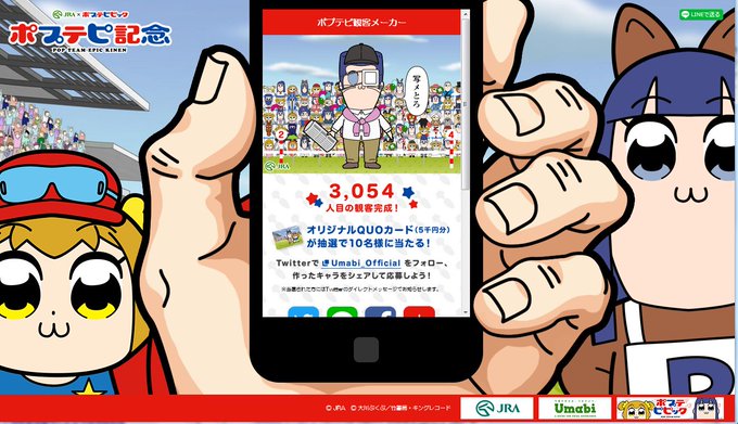 破壊的にときめく 日記ブログ 18年4月アーカイブ 破壊的にときめく 日記ブログ 18年4月アーカイブ