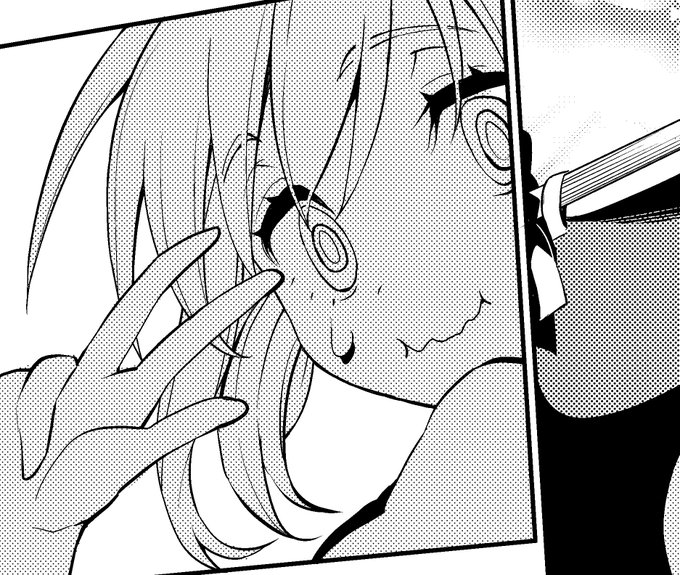 ラルドとラティ兄妹 スペ 徳浦の漫画 ラルドとラティ兄妹 スペ 徳浦の漫画