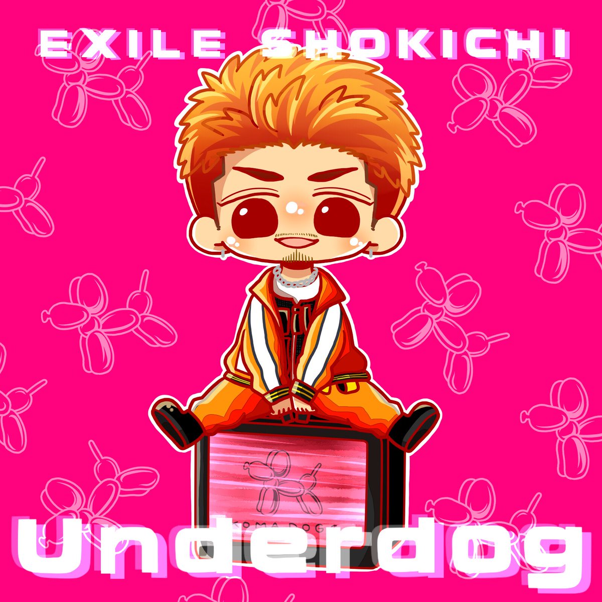 あさり Underdog最高に好きだ Exile Shokichi Underdog Music Video T Co N8evujbqc9 Youtubeさんから