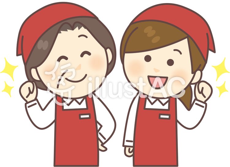さしみ ストックイラスト On Twitter スーパーの店員さん 中年 3人組 女性2人のバージョンを追加しました Https T Co Xbsmxzthiz イラストac フリー素材 無料素材
