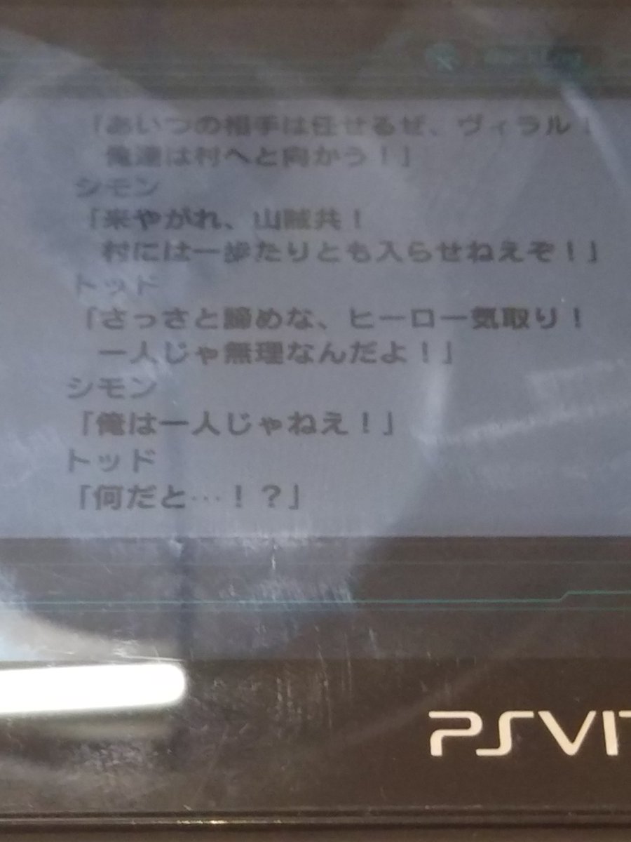 瞭 スパロボ スパロボｘ 不思議の海のナディア フラグブレイカー 原作クラッシャー 鉄血のオルフェンズ救済キャラ G Tekketsu 鉄血のオルフェンズ 止まるんじゃねぇぞ すげえよミカは すげえよジャンは