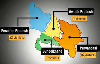 KA_Liberals's tweet photo. We urge all Uttar Pradesh leaders visiting Karnataka to immediately implement the 2011 resolution of your assembly, to divide UP into 4 states.
UP after the division can be better governed and be less of a tax burden on Karnataka. #DivideUP
https://t.co/40hJlMVjs8 https://t.co/HqaO84Y2eQ
