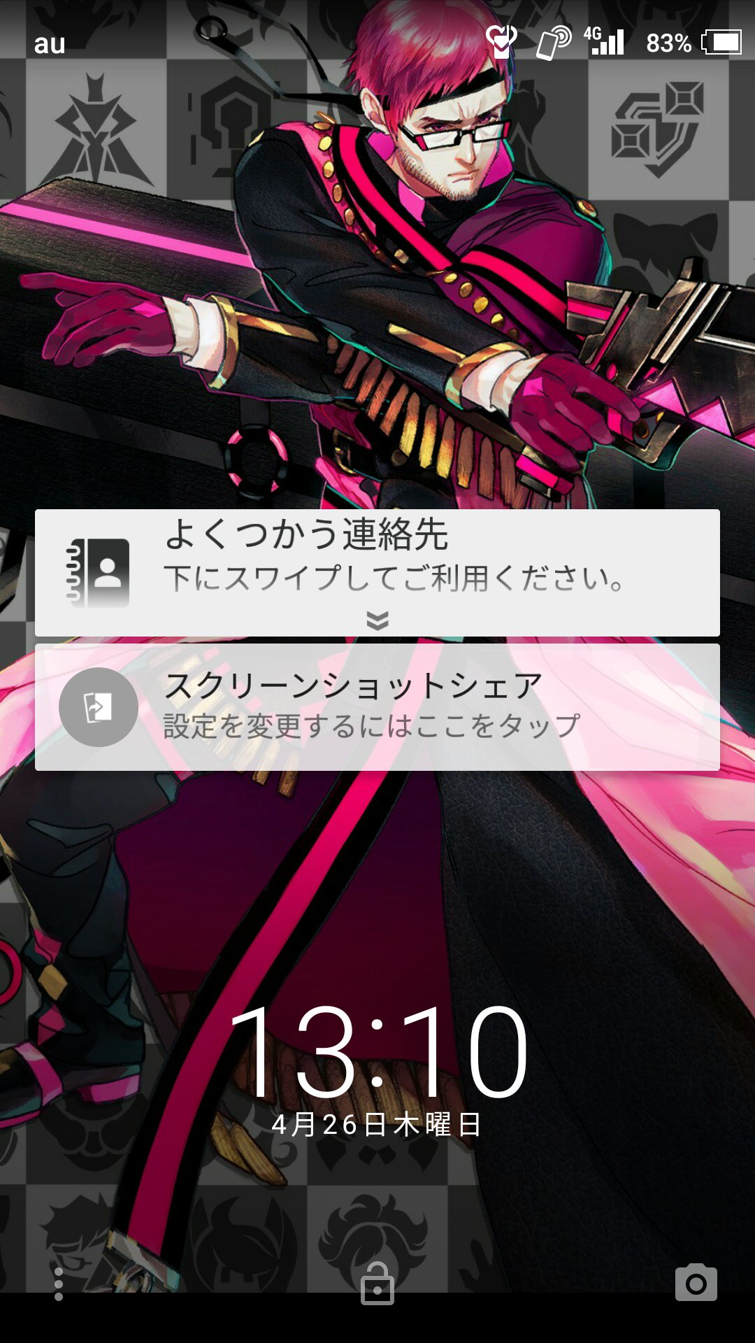 ルチのメガネ در توییتر 壁紙ルチアーノになりました しあわせです コンパス ルチアーノ ルチのメガネ در توییتر 壁紙ルチアーノになりました しあわせです コンパス ルチアーノ