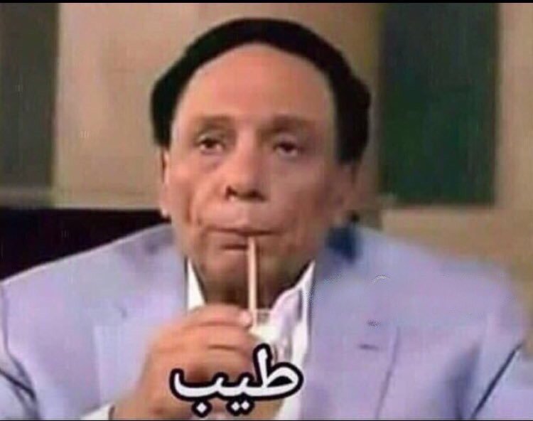 Sara🏹🇰🇼الاسطوره الذهبيه محسن tweet media