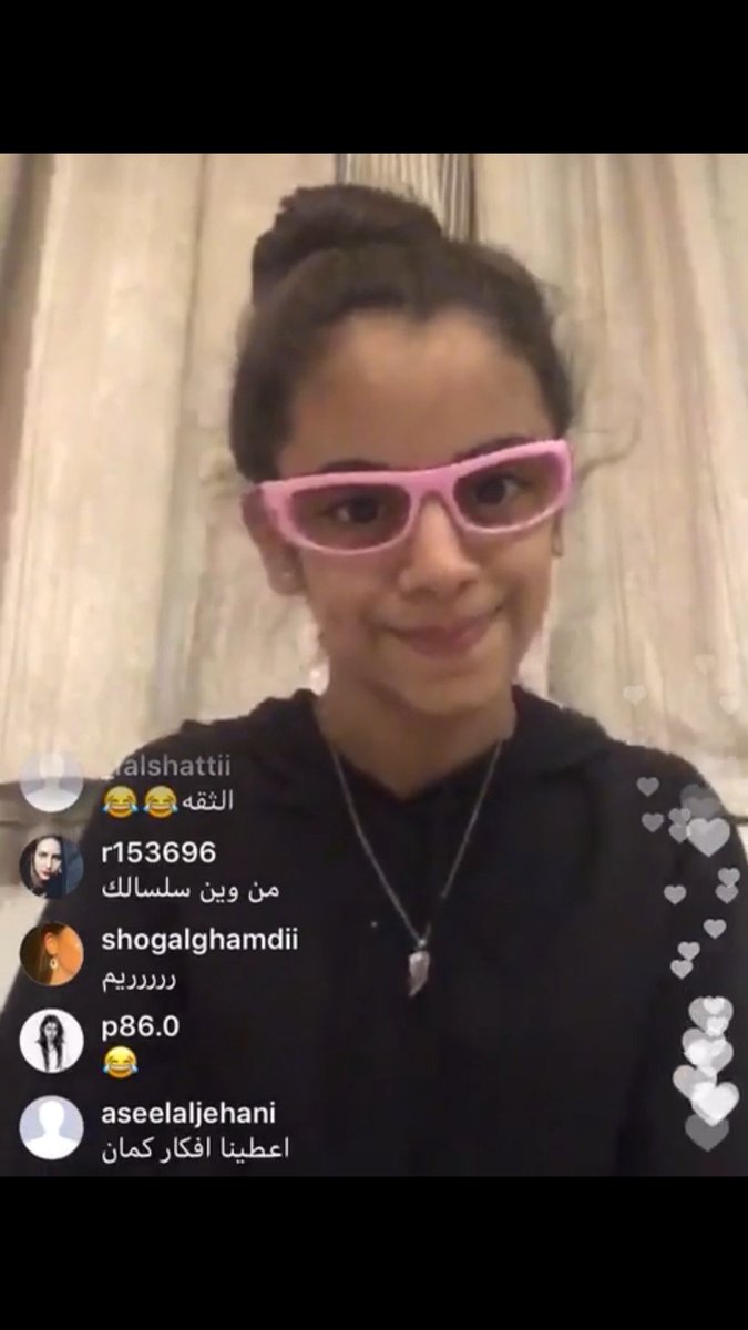 Sara🏹🇰🇼الاسطوره الذهبيه محسن tweet media