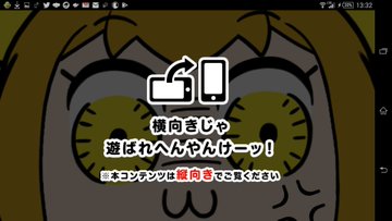 ポプテピ記念 ポプテピピック Jraの開催日は Tシャツが欲しすぎる Music 新 Service