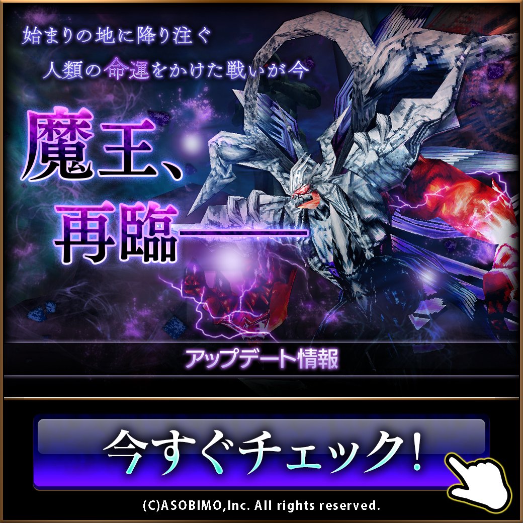 まち Jduego0aq5tpskb Twitter まち Jduego0aq5tpskb Twitter