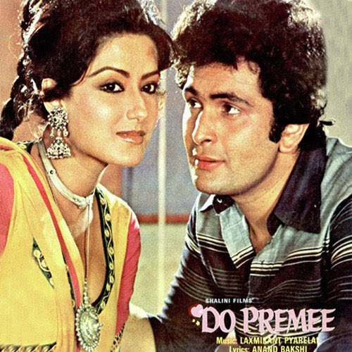 Happy birthday Moushumi Chatterjee ji 