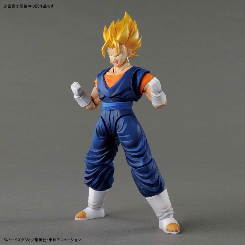 ホビー速報 フィギュア プラモ ドラゴンボール フィギュアライズスタンダード 超サイヤ人ベジット プラモデル Amazon予約開始 T Co Xfkfshslmu