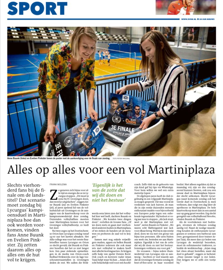 Niiwino's tweet photo. De vrouw staat weer eens in de krant. 💪🏽 #ProjectPlaza https://t.co/VQYUwe0qCl