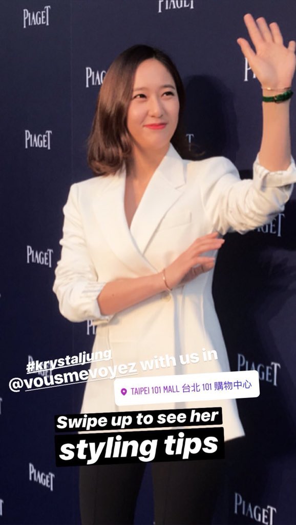 Meu Indonesia Sns Krystal Piaget Taiwan Opening Store 3 Cr Elletaiwan