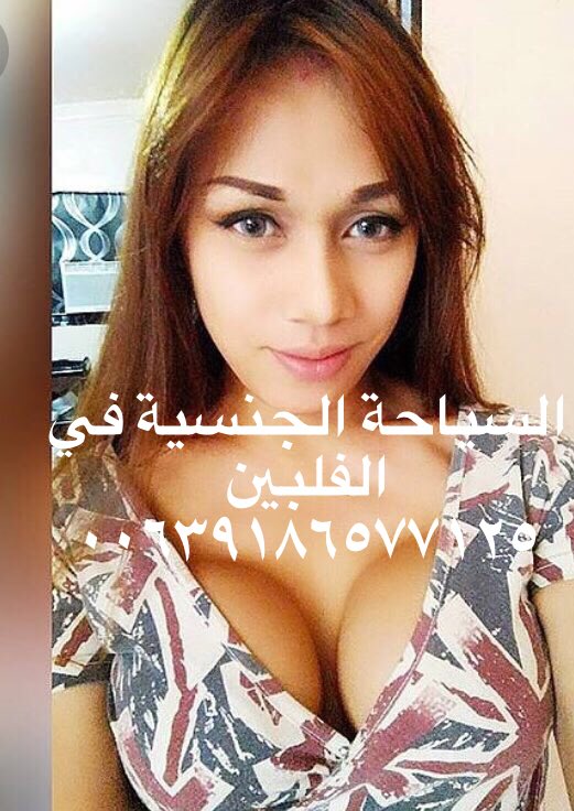 IslandofWomen's tweet photo. أهلا(28) بكم في جزيرة النساء ، زواج مسيار لمدة أسبوع  مقابل ٥٠٠٠ ريال  شامل إقامة في منتجع ٥ نجوم و جميع وجبات الطعام و النشاطات إضافة إلى مهر البنت المراد زواجها https://t.co/c4OASVpz4a https://t.co/4viKcr8Qgz