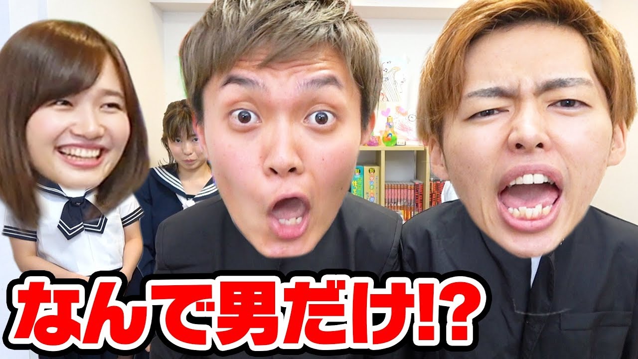 ボンボンtv あるある 男子は共感できる 男はつらいよあるあるやってみた キットチャンネル ボンボンtv T Co W8wknrs6u5 T Co Olkosfvpl5 Twitter