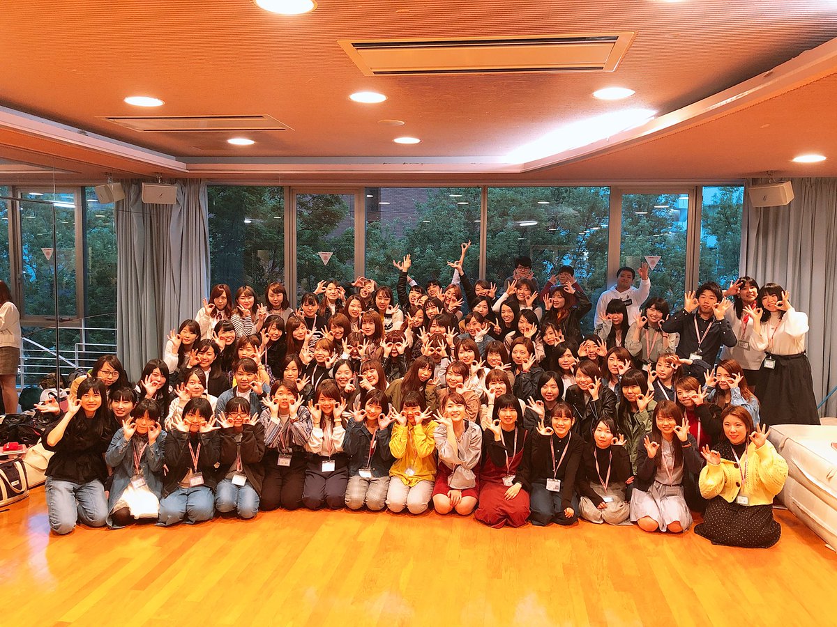 公式 福岡医療秘書福祉専門学校 Sur Twitter オープンキャンパススタッフ 本日は今年度のオープンキャンパススタッフ全員で集まりました 最高のオープンキャンパスを毎回作っていきましょう 最高のオープンキャンパス予約はこちら T Co 公式 福岡医療秘書福祉専門学校 Sur Twitter オープンキャンパススタッフ 本日は今年度のオープンキャンパススタッフ全員で集まりました 最高のオープンキャンパスを毎回作っていきましょう 最高のオープンキャンパス予約はこちら T Co
