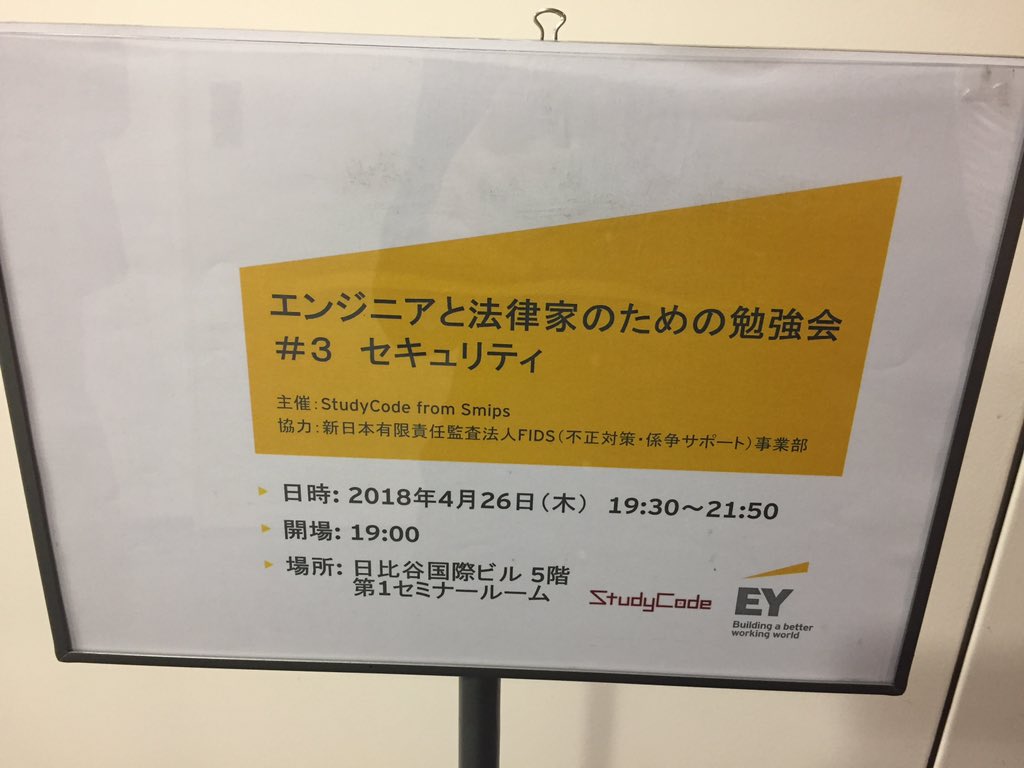 Typhon666_death's tweet image. コンパスしんでるらしいから場所ここ #studycode