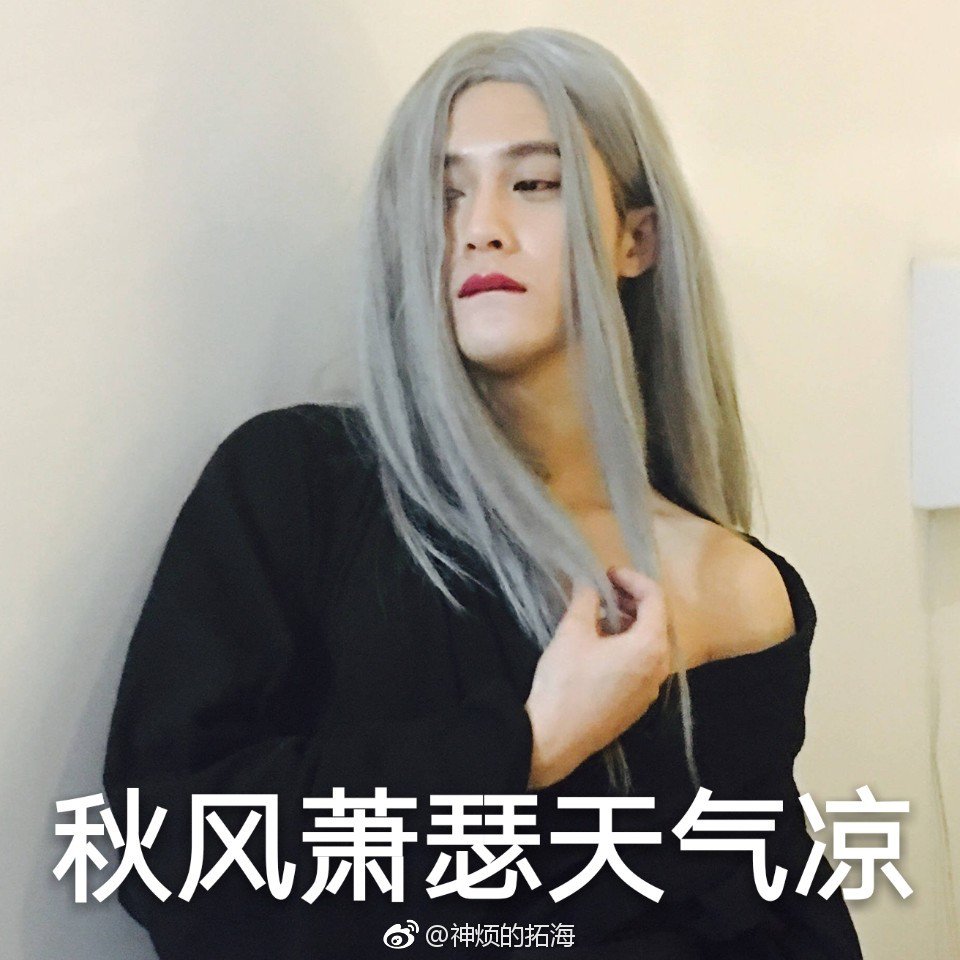 heyraaraa's tweet photo. damn Tan Jianci so hot as "girl" #檀健次 #jianci #jct #tanjianci #jiancitan MIC男团 #MIC男团 https://t.co/tq7jkiL7eV