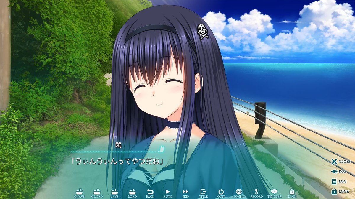 download weiss schwarz summer pockets download weiss schwarz summer pockets